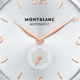Montblanc Star Classique 107916 - 3/3