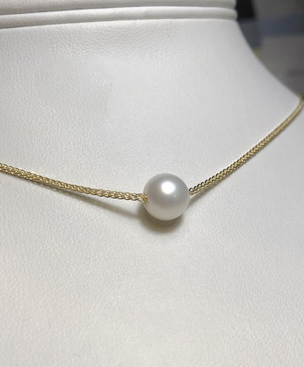 Zlatý přívěšek s perlou a řetízkem 201138  - 3
