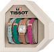 Tissot Lovely T058.109.36.031.01 Summer set - 3/3