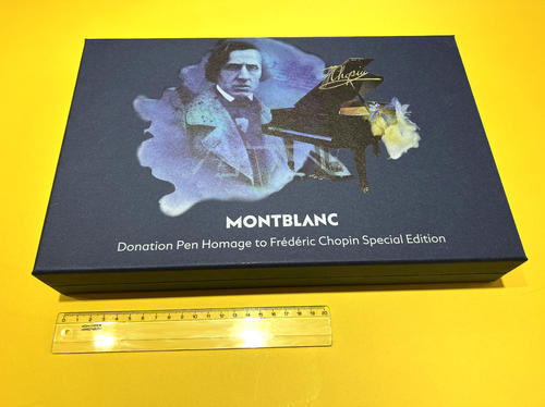 Montblanc Donation Pen Homage to Frédéric Chopin 127639 plnící pero F, S.E.  - 5