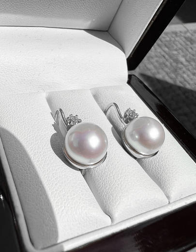 Stuchlík zlaté perlové náušnice s diamanty 023753  - 7