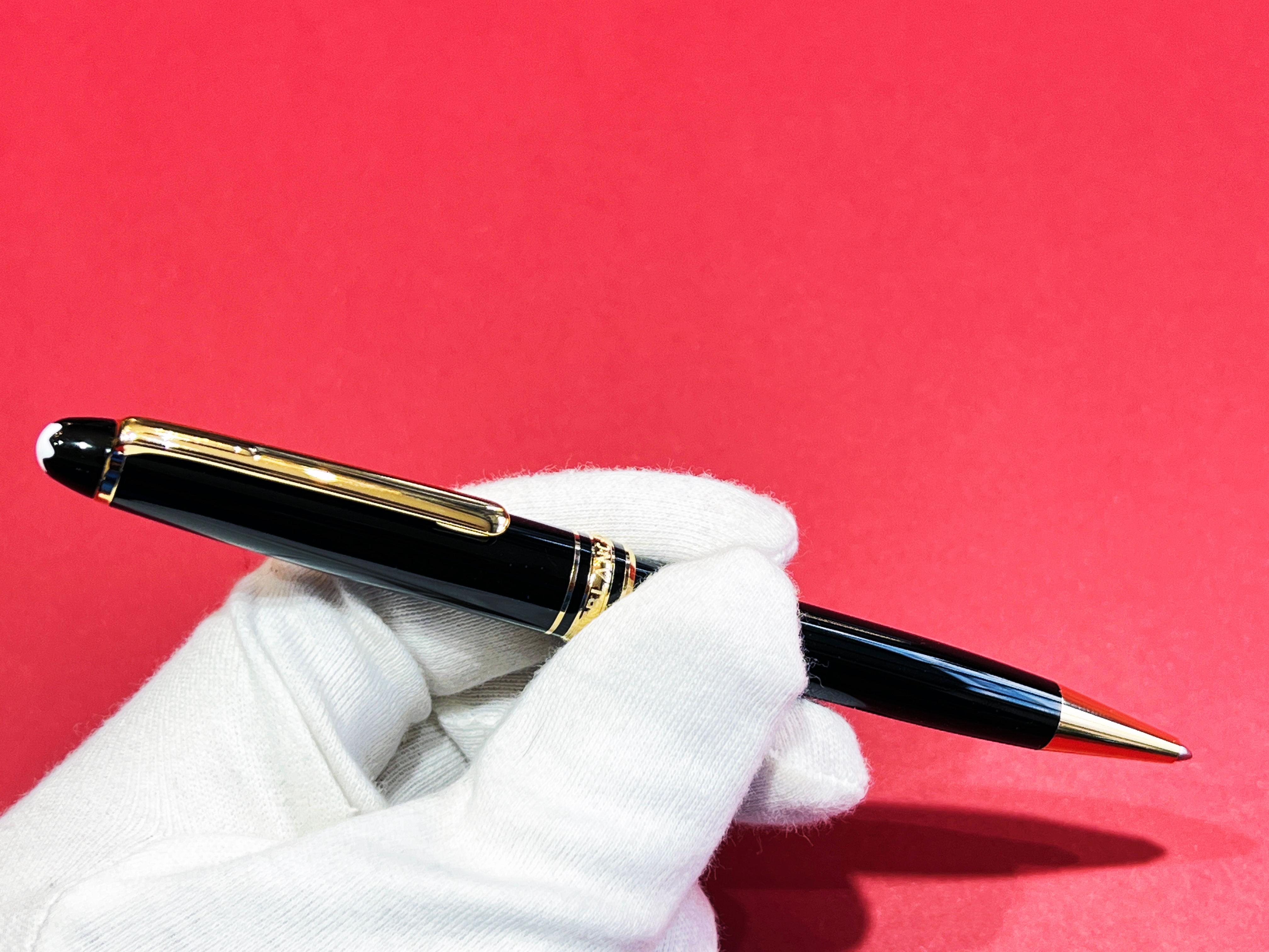 montblanc_meisterstuck_classique_10883